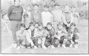 1993  U13-A  EJLSS