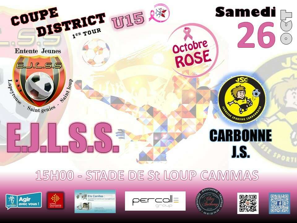 U15-1 EJLSS / CARBONNE - 1 er tour Coupe District HG